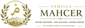 logo et texte vertical